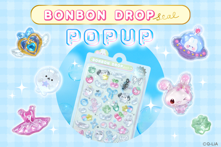 BOMBON DROP SEAL POP UP STORE