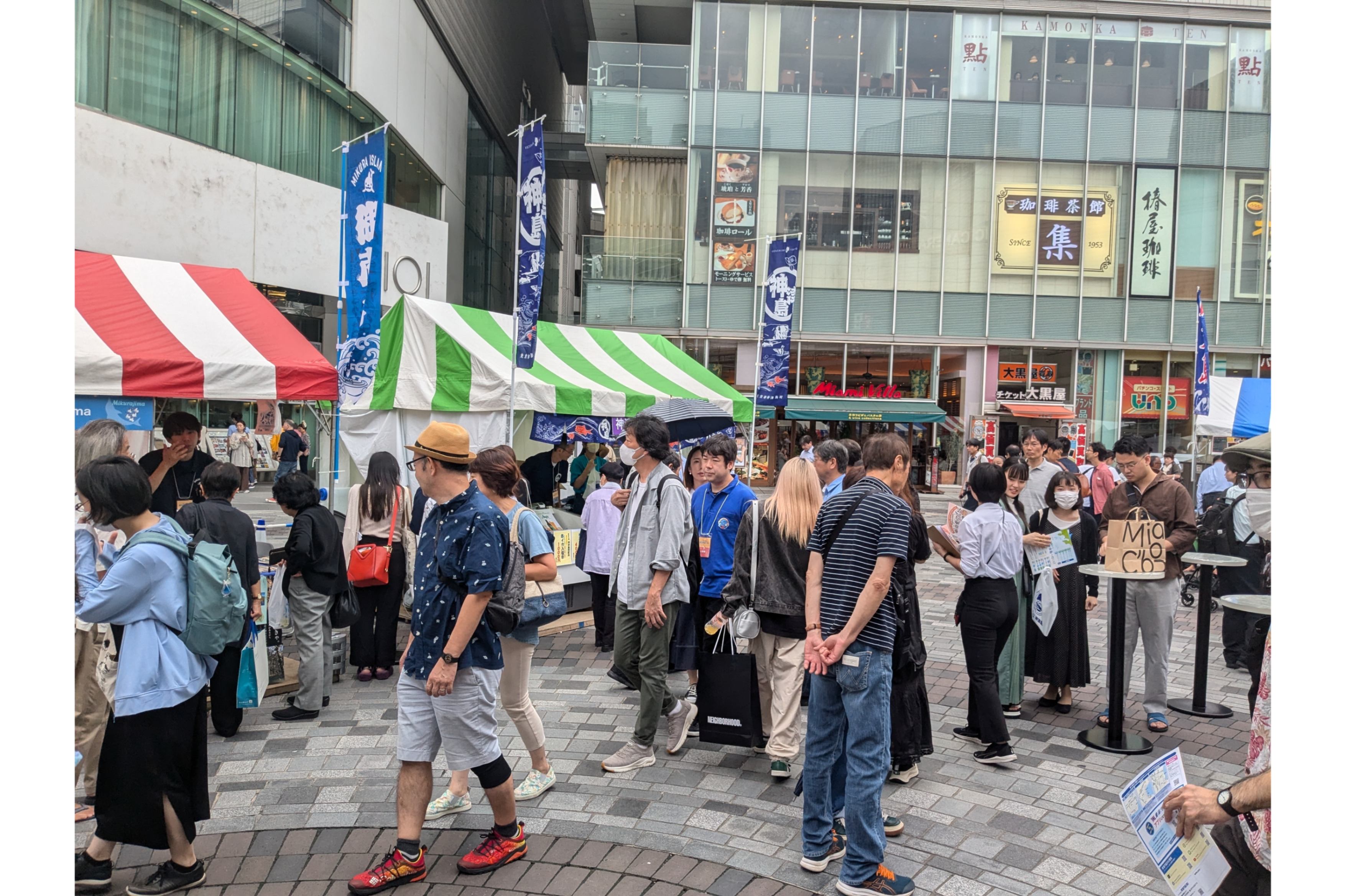 東京愛らんどフェア19 秋 レッツエンジョイ東京