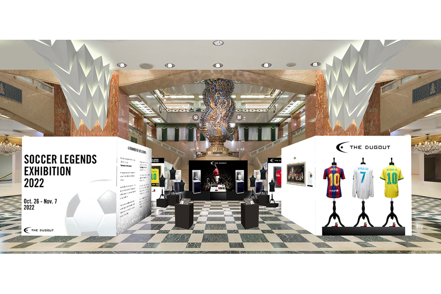 SOCCER LEGENDS EXHIBITION 2022｜レッツエンジョイ東京