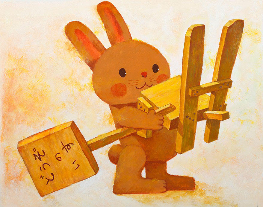 心をつなぐあたたかな色 柿本幸造の絵本の世界 レッツエンジョイ東京