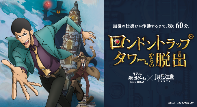 アニメ 漫画 ゲームカテゴリのイベント一覧 122件中1 36件を表示 Infomotion インフォモーション