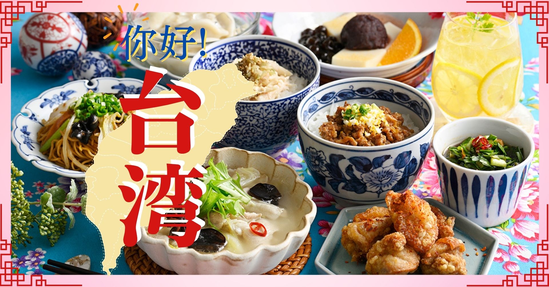 鴨川シーワールド シャチを間近に食事 海底レストランみたいな オーシャン レポ レッツエンジョイ東京