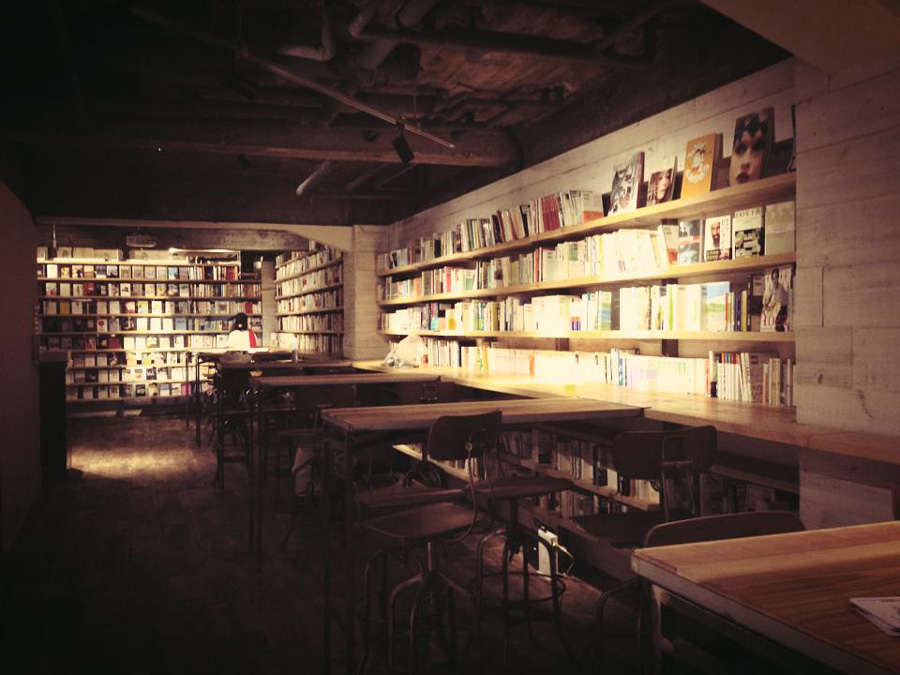 森の図書室