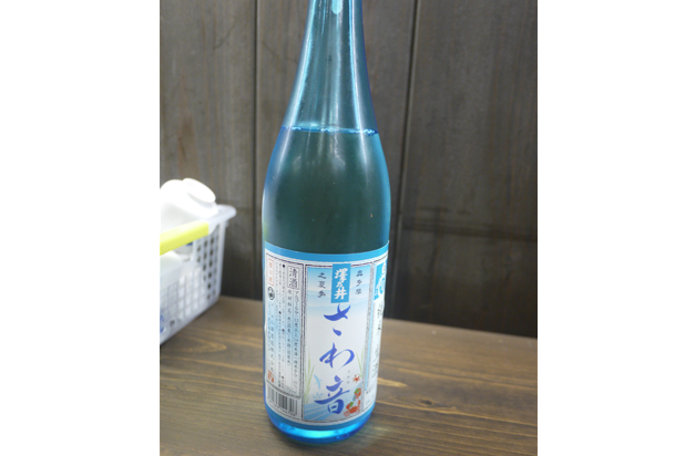 酒蔵デート