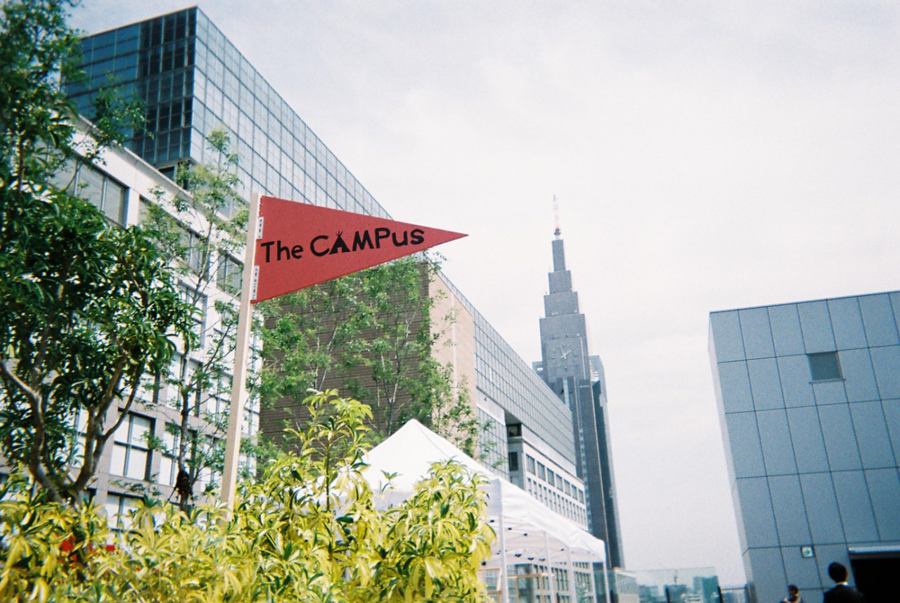 CAMPus
