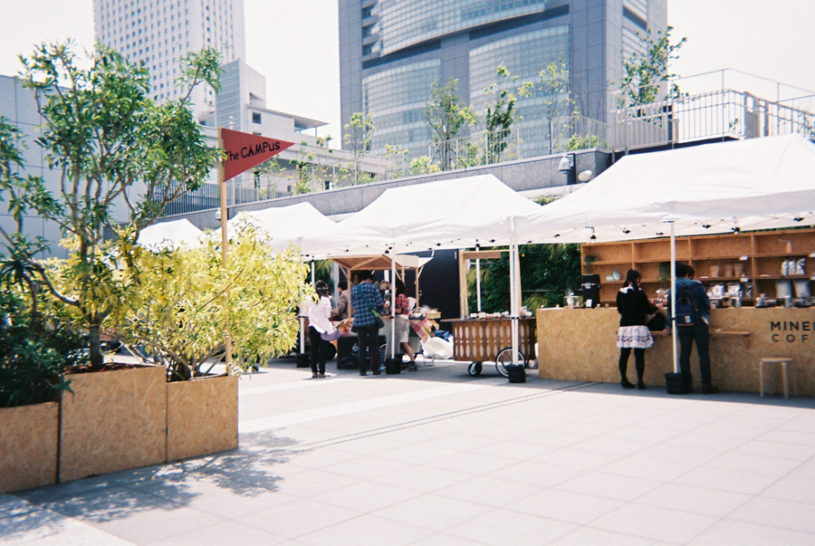 CAMPus