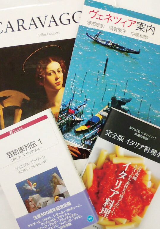 紀伊國屋書店新宿本店