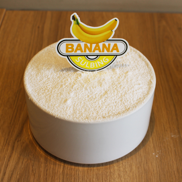 ケーキソルビン