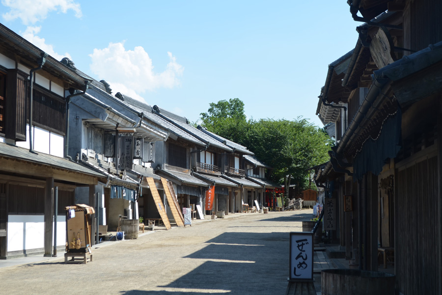 体験博物館千葉県立房総のむら