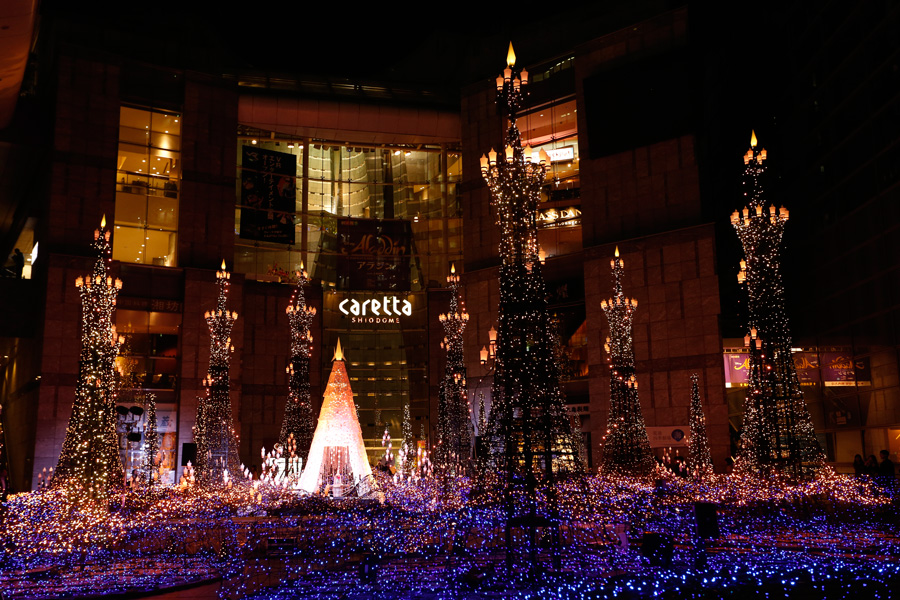Caretta Illumination 2017