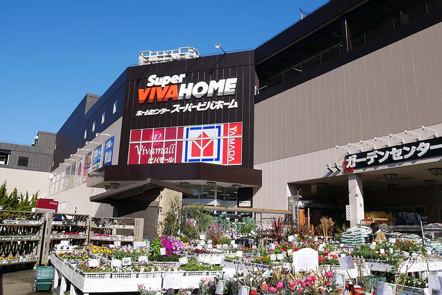 スーパービバホーム豊洲店