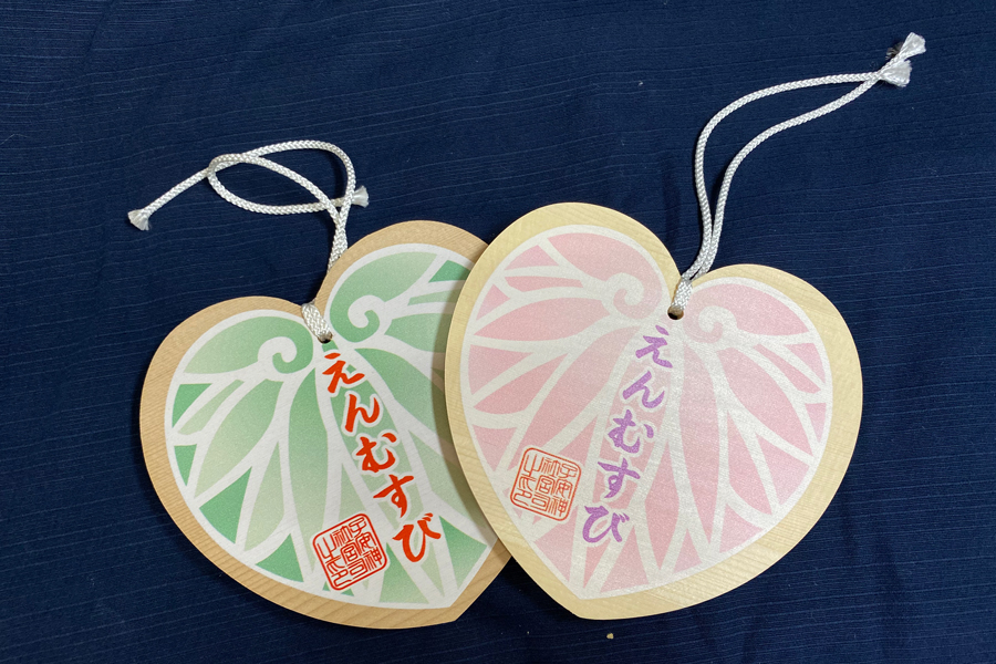 子安神社絵馬