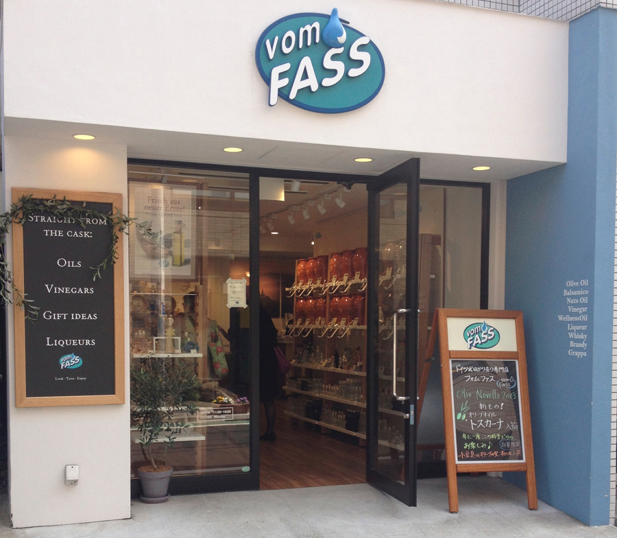 フォムファス表参道店