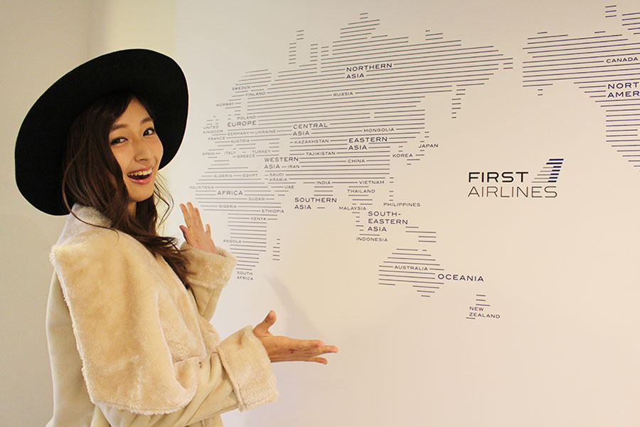 『FIRST AIRLINES』