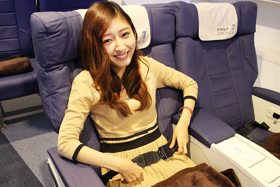 『FIRST AIRLINES』シート