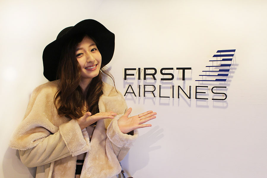 『FIRST AIRLINES』