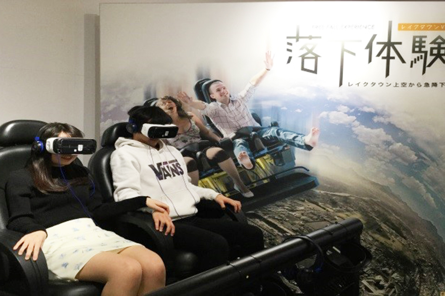 VR SPACE SHIBUYA