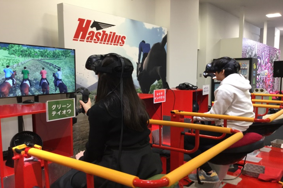 VR SPACE SHIBUYA