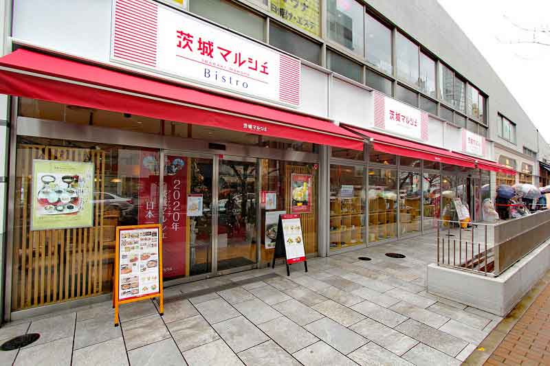 茨城マルシェ