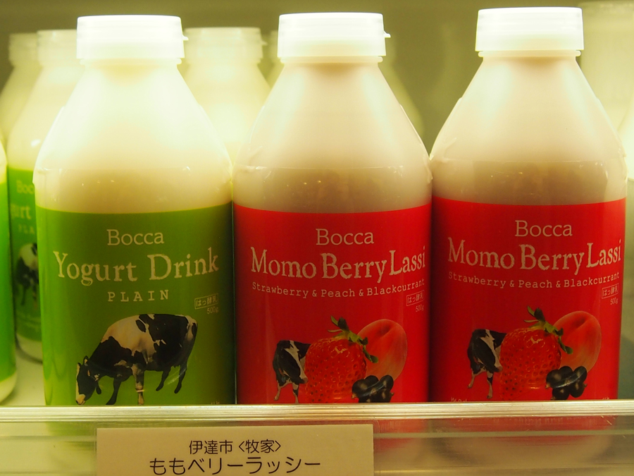 ももベリーラッシー