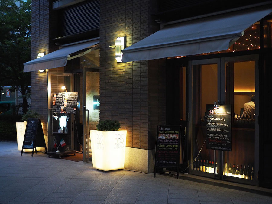 B.B.S. DINING.