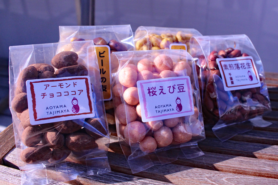 AOBADAI N_1221