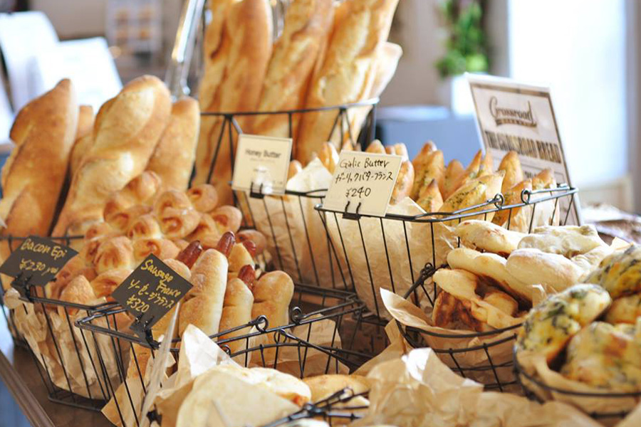 CROSSROAD BAKERY