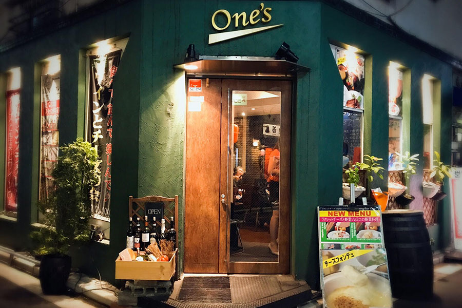 湯島ワンズラクレット