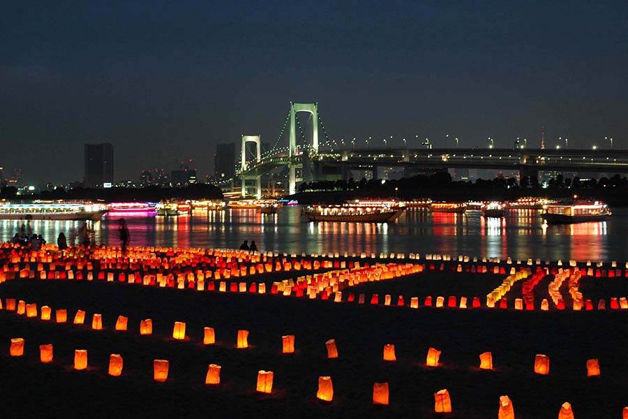 お台場海浜公園