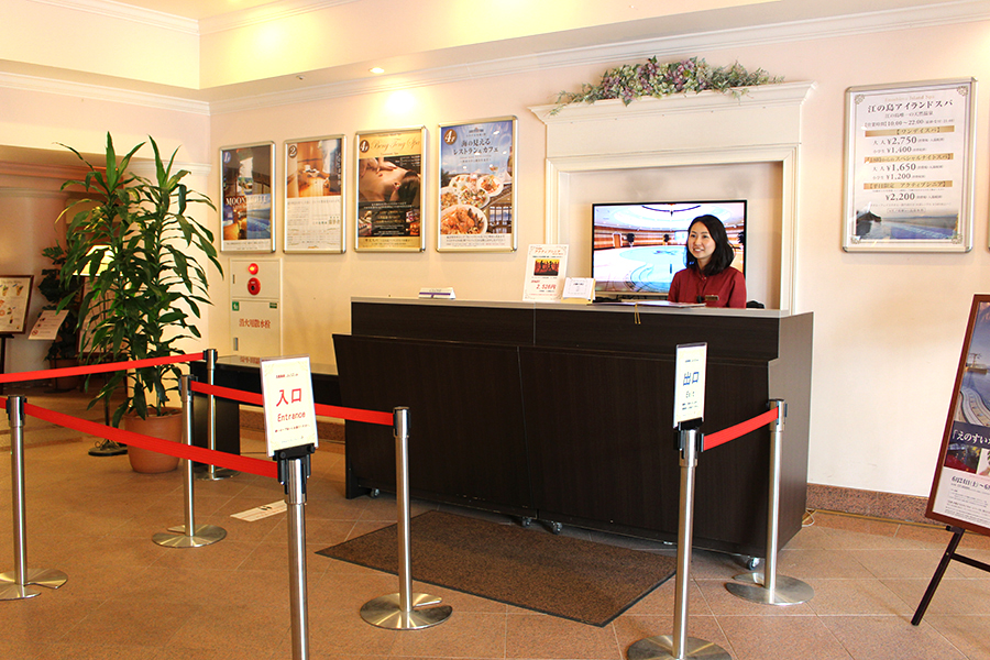 江の島 大人カップルが楽しめる 江の島アイランドスパ 温泉デート レッツエンジョイ東京