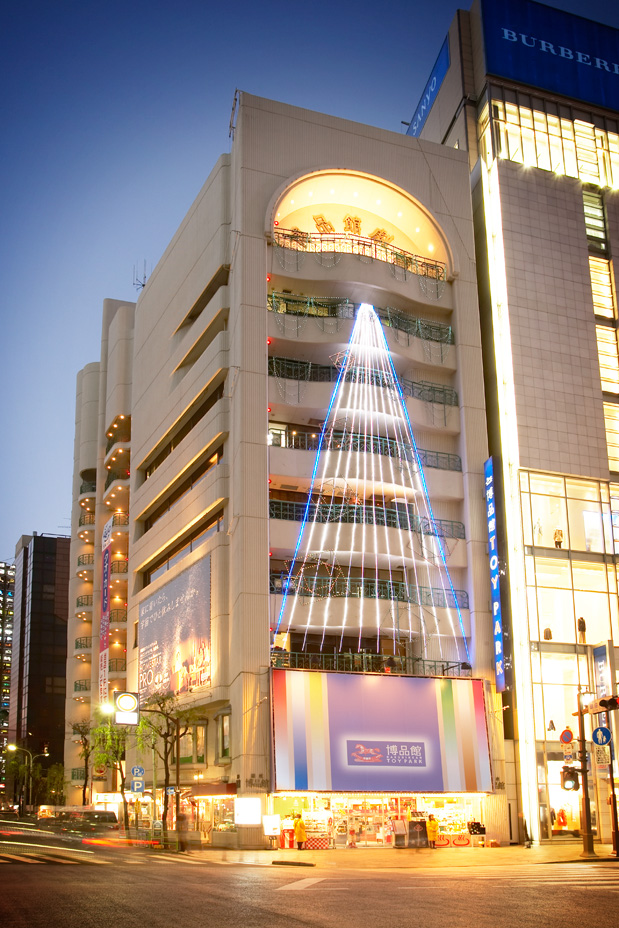 博品館TOY PARK銀座本店