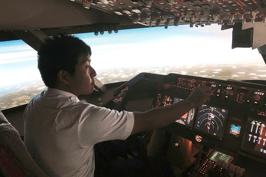 LUXURY FLIGHT