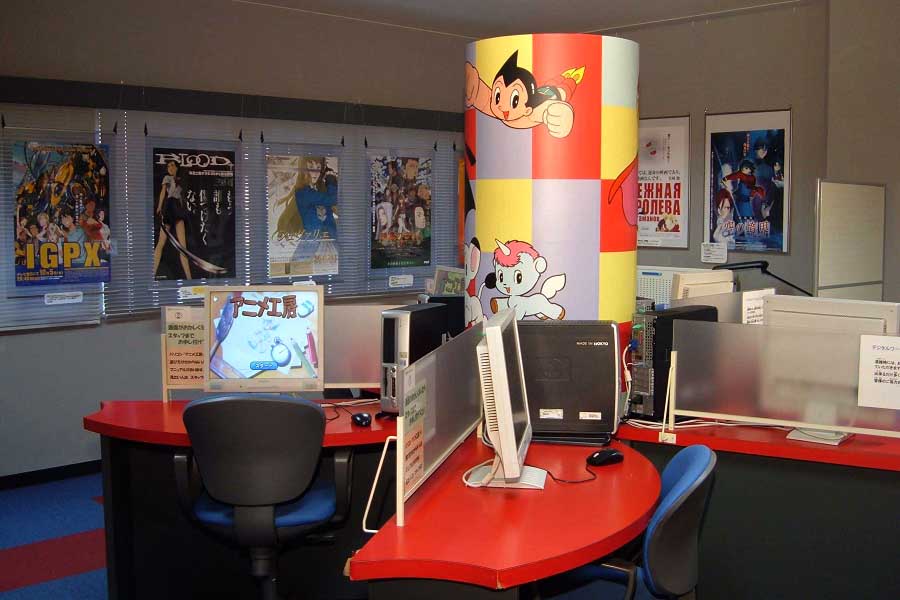 杉並アニメーションミュージアム