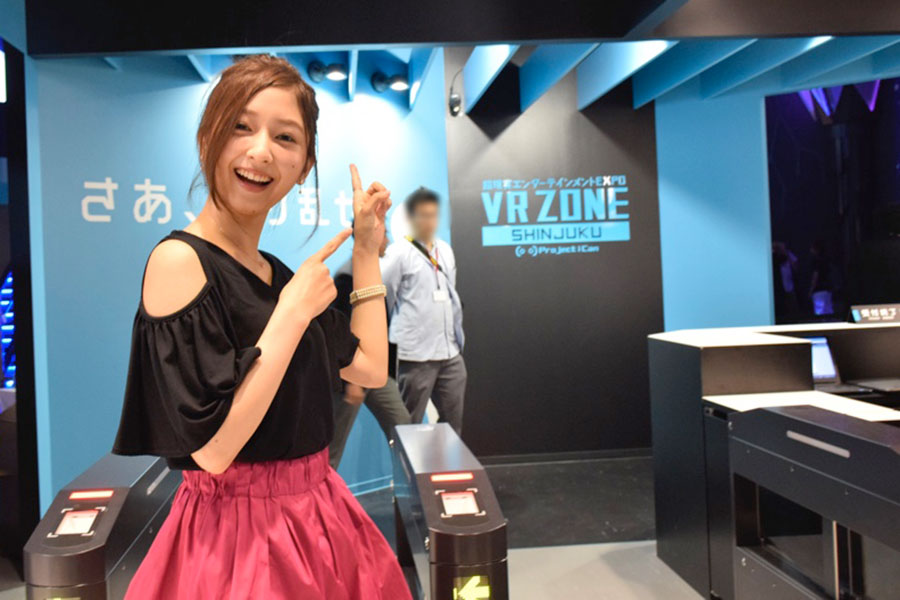 VR ZONE SHINJUKU