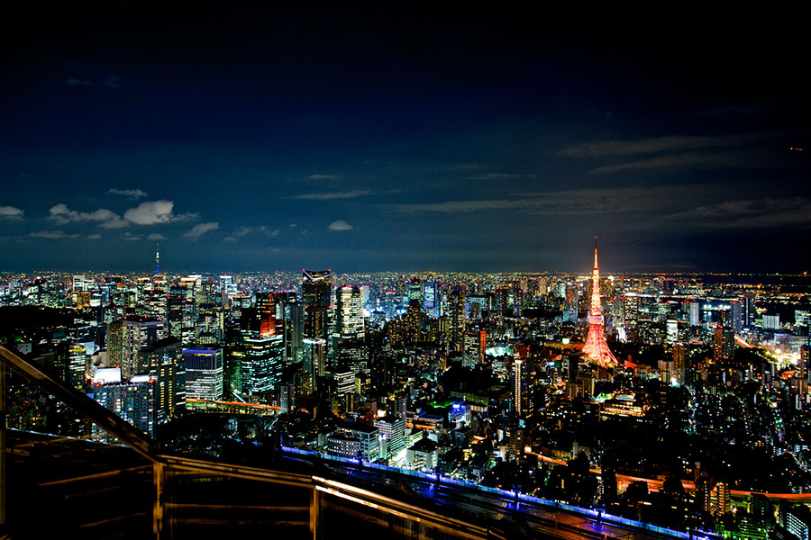 東京シティビュー