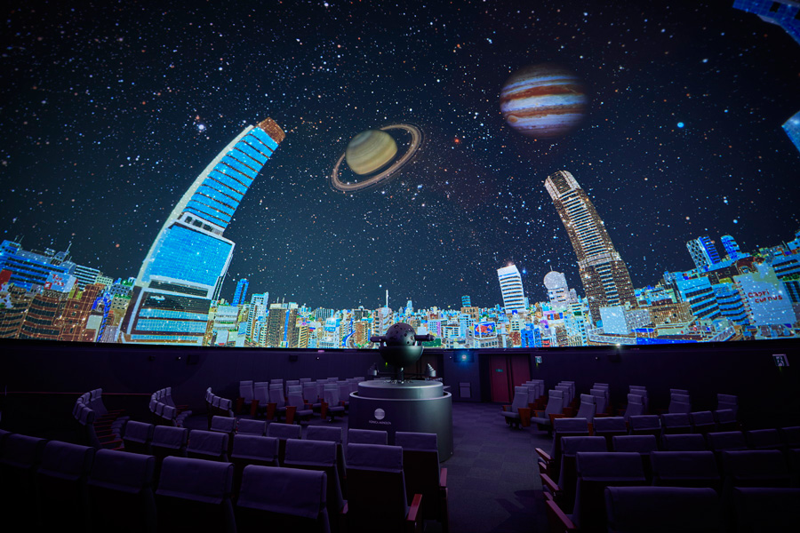 コスモプラネタリウム 渋谷