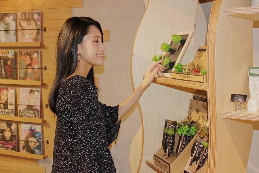 Hailey’ 5 Cafe渋谷雑貨
