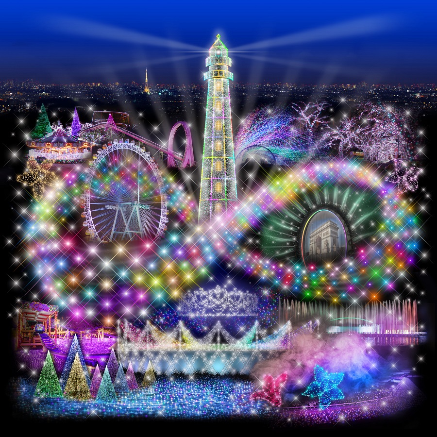 よみうりランド