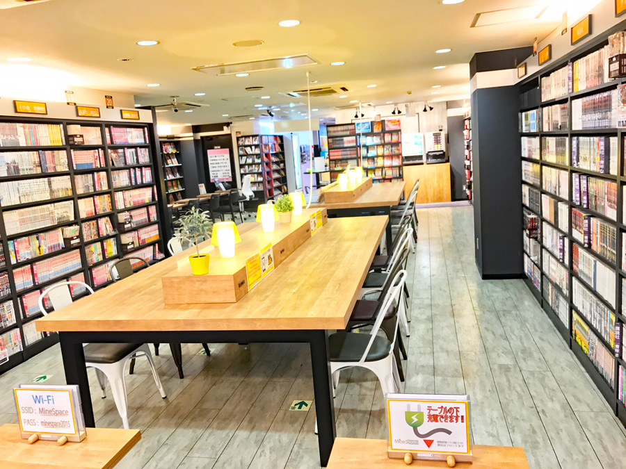 マインスペース池袋北口店店内
