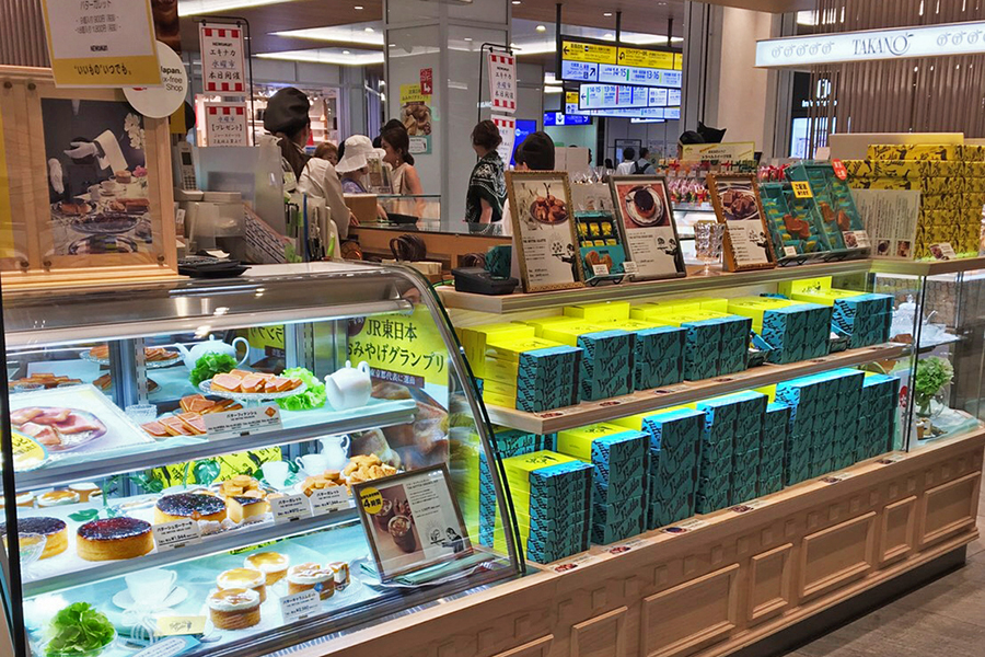 Butter Butler 店内