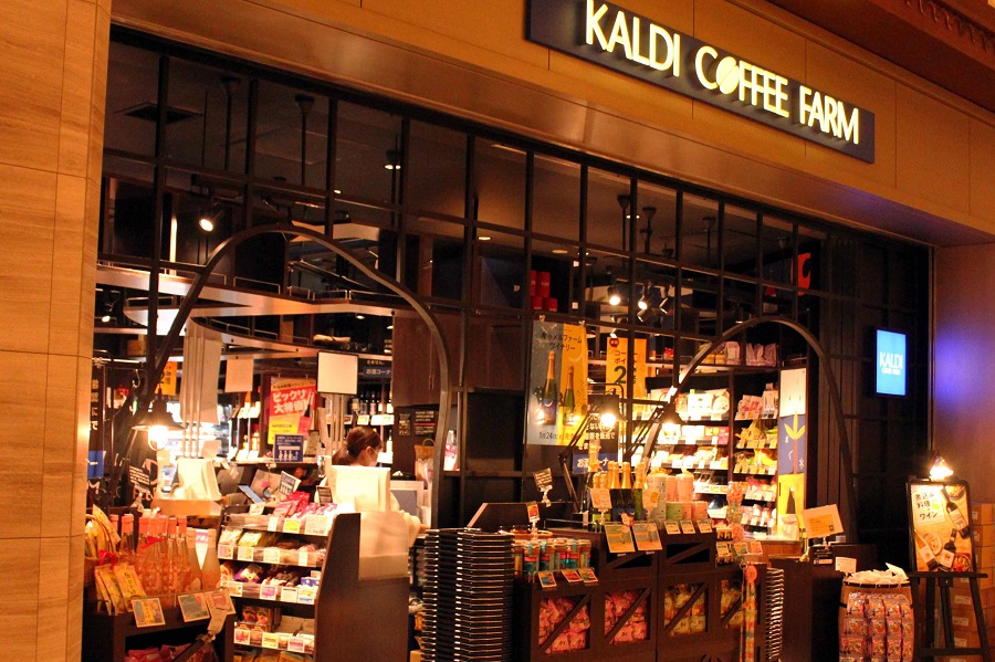 カルディコーヒーファーム 東京ミッドタウン日比谷店