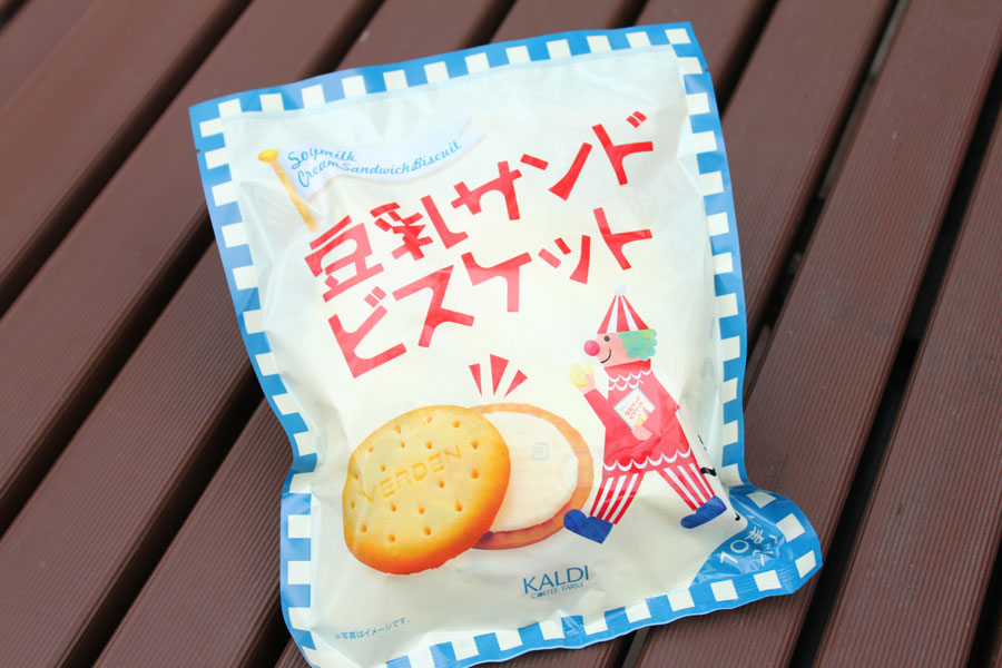 カルディコーヒーファーム 東京ミッドタウン日比谷店
