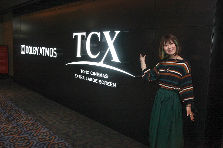 TOHOシネマズ日比谷 TCX Dolby Atomos