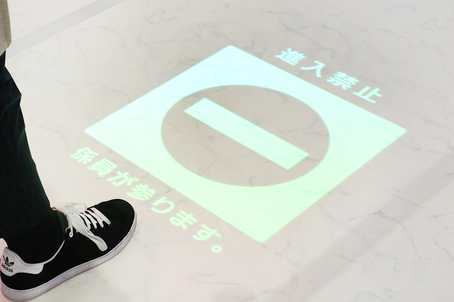 METoA Ginza フルフラット改札