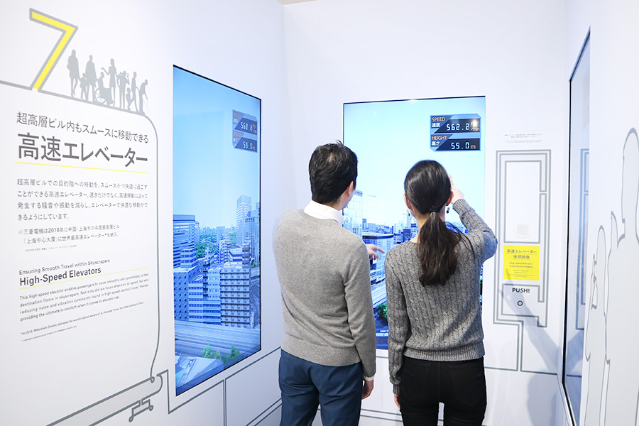 METoA Ginza 高速エレベーター