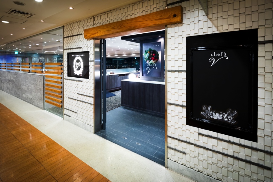 chef’s V横浜ランドマークタワー店外観