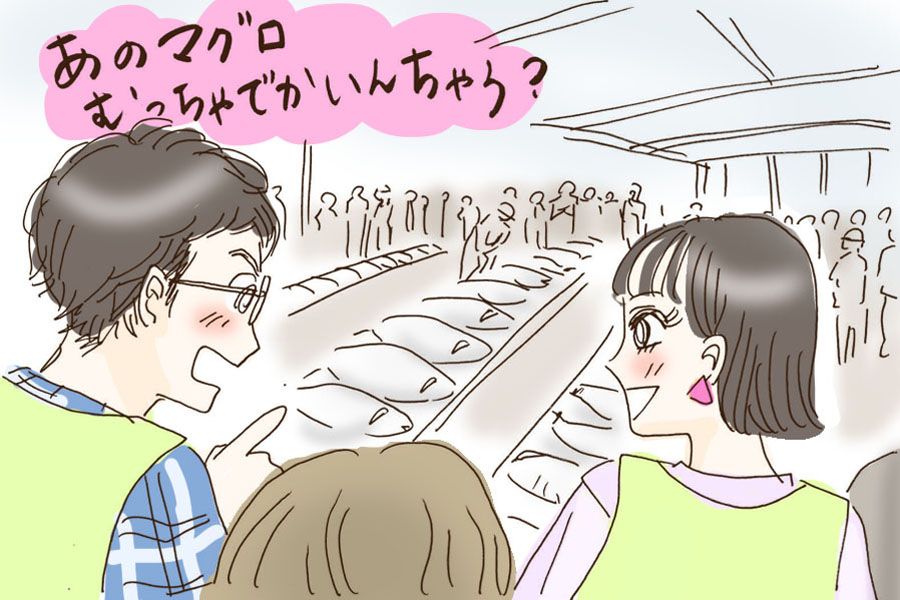 大阪男子マグロの競り見学