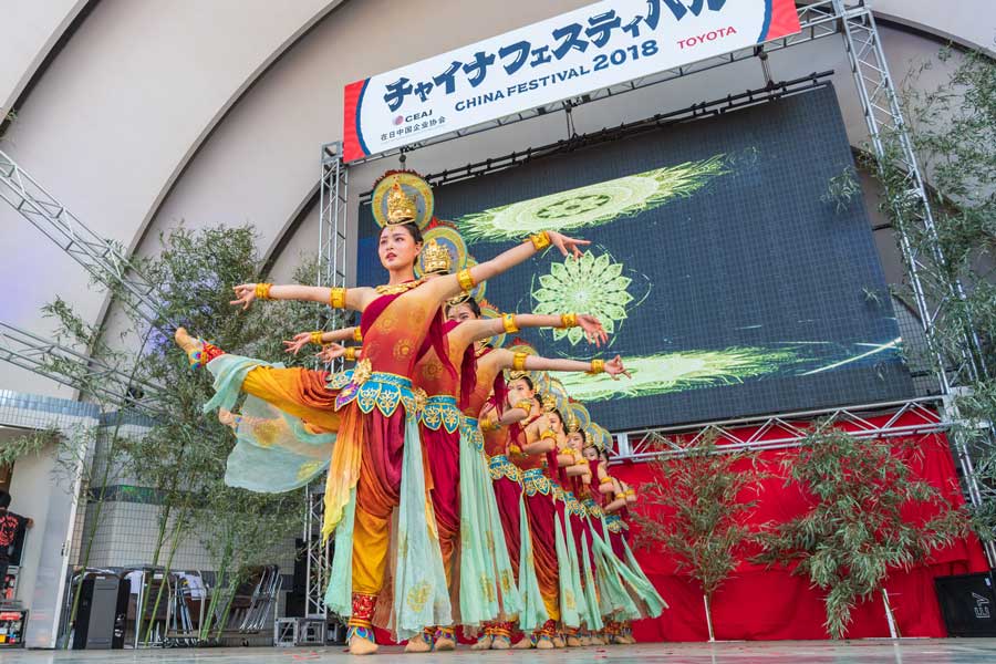 チャイナフェスティバル2019