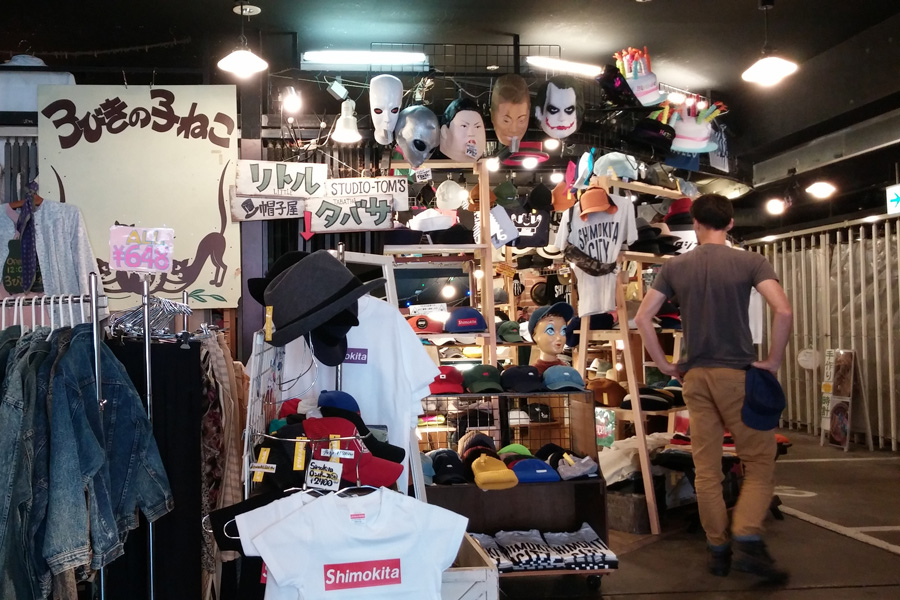 東洋百貨店