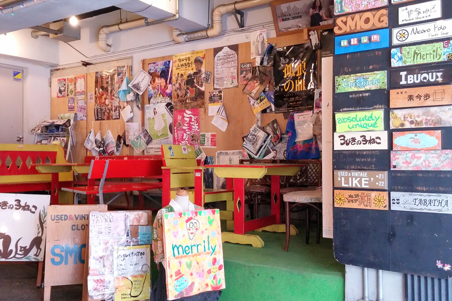 東洋百貨店